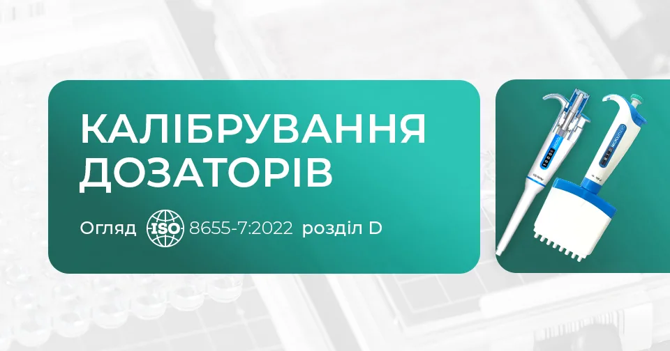 Блог_____